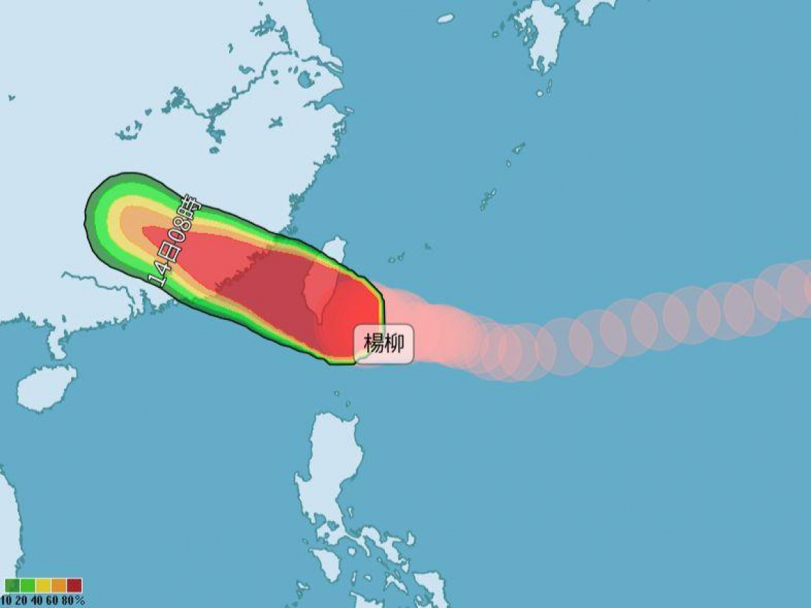 中度颱風楊柳「巔峰時間曝光」！護國神山無損威力、下午路徑恐南北擺盪…北台灣下班風雨會多大？